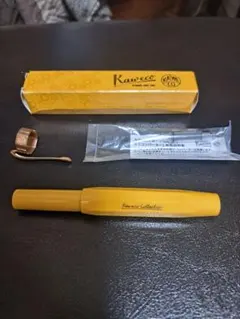 Item thumbnail for item 4a58f57e-623e-4d90-91bc-5c9f6dfe8995