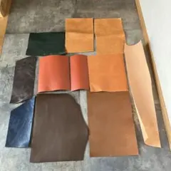 牛革　色んなヌメ革　革ハギレ　アソート