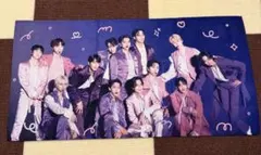 seventeen スローガン