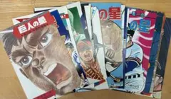 切り抜き】週刊少年マガジン 巨人の星 梶原一騎/川崎のぼる - メルカリ