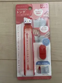 ハローキティフェスマスク用トングのサムネイル