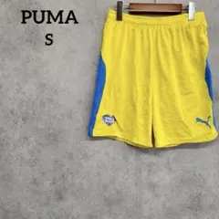 プーマ　PUMA サッカーパンツ　イエロー　S相当