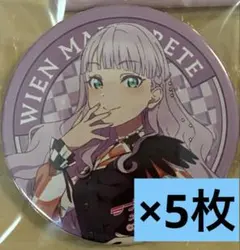 Item thumbnail for item 960c9cd6-441d-406e-8252-56c3c4dd7a8f