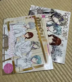 うたプリ・タブナイ）Spoon.2Di vol.122 & PUSH 7月号