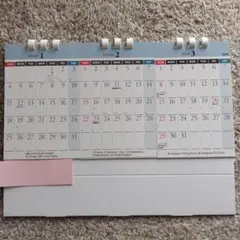 Item thumbnail for item 81f610e5-cce5-4e56-9694-4bf85e32139c