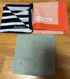 ピエールカルダン ハンカチ