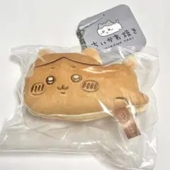 【即購入可】ちいかわ焼き マスコット ハチワレ