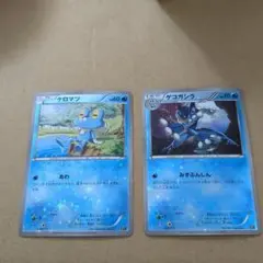 ケロマツ　ゲコガシラ 　XY ミラー