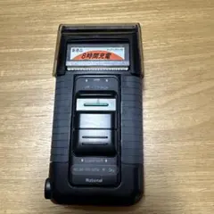 National ナショナル 電気シェーバー 昭和レトロ - メルカリ