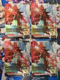 2026年最新】セイバーガンダムの人気アイテム - メルカリ