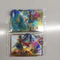 ドラゴンクエストウエハース～ロト三部作～ビジュアルレア　2枚セット