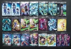 イタジャガドラゴンボール 20枚まとめ売り - メルカリ