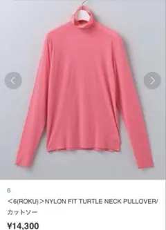 6ROKU NYLON FIT TURTLE NECK PULLOVER ピンク