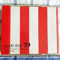 邦楽 KinKi Kids 39Verymuch 39 Very much｜KinKi Kids｜ELOV-Label