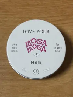 uka MOSA MOSA ヘアバーム お試しに◎のサムネイル