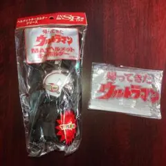 2025年最新】帰ってきたウルトラマン matヘルメットの人気