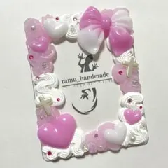 【リボンハート　ホワイトピンク】B8 トレカケース　ホイップ　デコ　硬質ケース