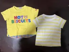 aoiro様 リクエスト 2点 まとめ商品