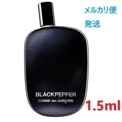 mako様 リクエスト 2点 まとめ商品