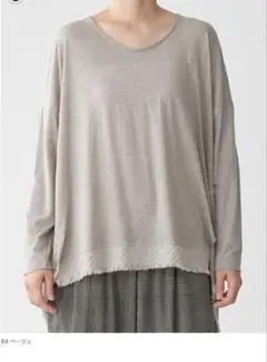 お値下げ☆新品☆pas de calais ベージュ 長袖 Tシャツ 36