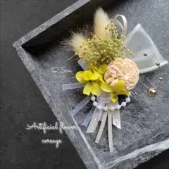 高品質造花のコサージュꕤ*.゜ 東京堂 MAGIQ ハレノヒ ドライフラワー