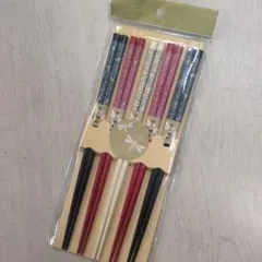 Item thumbnail for item f274bf5a-3439-4117-84f5-c204284e74f7