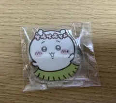 映画 ちいかわ 人魚のひみつ アクリルスタンド