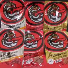 Tengu Brand ビーフジャーキー食べ比べ　3種のサムネイル