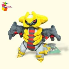 ポケモン タカラトミー アナザーフォルム ギラティナ ぬいぐるみ 2008