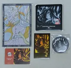 鬼滅の刃 伊黒小芭内 ufotable DINING お楽しみくじ 5点セット