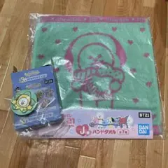 BT21 CHIMMY 一番くじ　セット