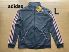 adidas トラックジャケット　ジャージ　レディース　Ｌ　UVカット