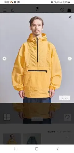 L.L. BEAN　アノラック　ナイロンジャケット　マウンテンパーカー　ovy