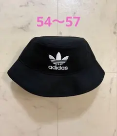 adidas バケットハット　黒　帽子　ハットのサムネイル