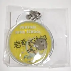 2026年最新】Free 缶バッジ waterの人気アイテム - メルカリ