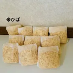 A79 【消臭・抗菌・防虫】米ヒバ　おがくず　チップ　削りたてをお届けします