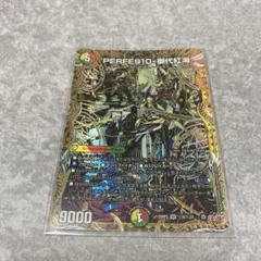 シク 1枚 PERFE910-御代紅海 シークレット パーフェ910ギャラクシー