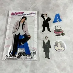 Aぇ！group 正門良規 アクリルスタンド ステッカー