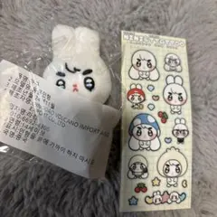 SEVENTEEN セブチ　スンチョル　エスクプス　7cm ぬいぐるみ