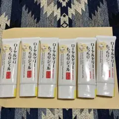 【大特価】新品なちゅライフ ローヤルゼリー もっちりジェル 75g × 6本のサムネイル