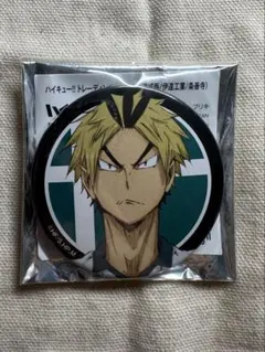 ハイキュー!! 黄金川貫至