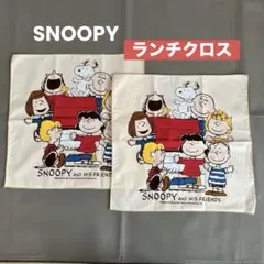 週末3連休企画 セットがお得で匿名配送✨ちゃ〜っとお届け☆のサムネイル