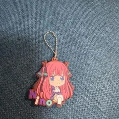 五等分の花嫁 二乃 ラバーキーホルダー