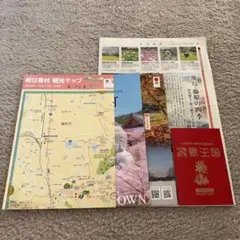 [世界遺産登録記念‼️]奈良県明日香村を旅するなら、割引券付きのパスポートセット‼️