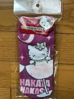 2025年最新】キティ 福岡限定 ハンカチの人気アイテム - メルカリ