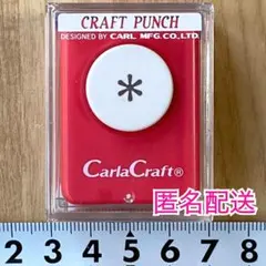 Item thumbnail for item add4112d-2e3d-4820-a461-941c285001fa