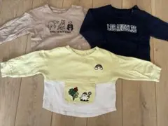 トレーナー 3点セット 80cm まとめ売り