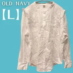 美品✨OLD NAVY【L】フリル付きホワイトシャツ レースエレガントデザイン