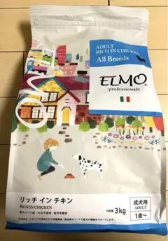 2026年最新】elmo リッチインチキンの人気アイテム - メルカリ