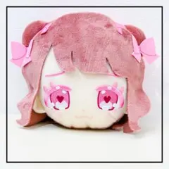 チバゆな】きゅるりんってしてみて お顔ポーチ【モーリーファンタジー